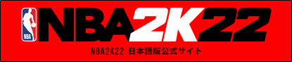 NBA 2K22