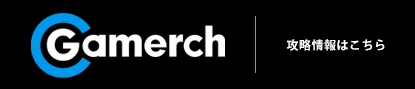 Gamerch